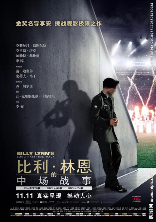 仿制巴顿学院文凭毕业证